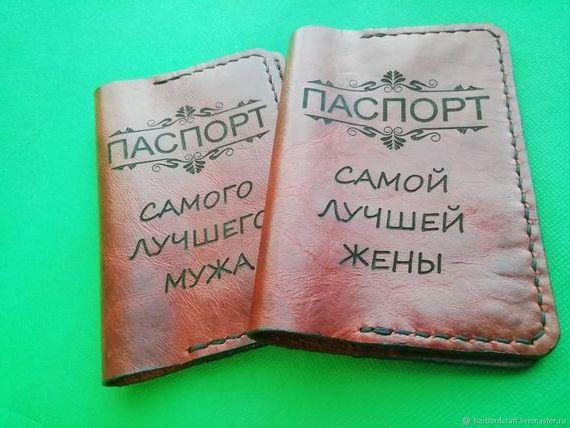 прописка в Ливны